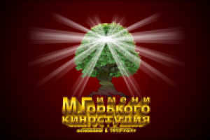 Работа 1079638