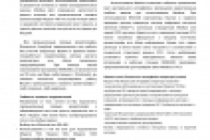 Работа 1162089