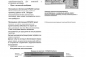 Работа 1162087