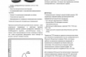 Работа 1162082