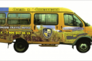 Работа 1431181