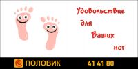 img1162105.png