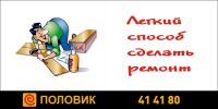 img1162104.png
