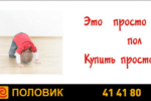 Работа 1162102