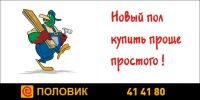 img1162101.png