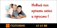 img1162100.png