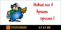 img1162099.png