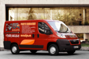 Работа 1079591