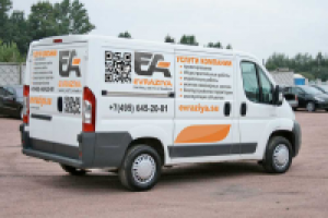 Работа 1079588