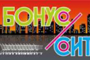 Работа 1062102