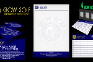 Работа 2744490