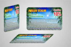 Работа 1062120