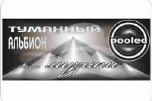 Работа 1062119