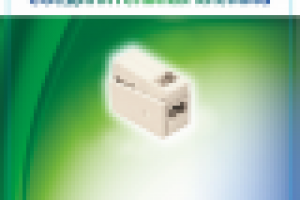 Работа 3024726