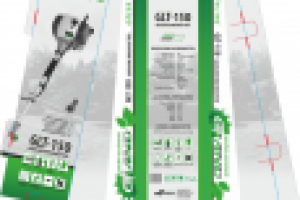 Работа 2142172