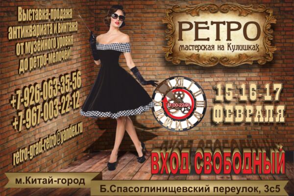 img3615567.png