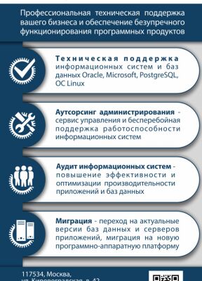 img3250242.png