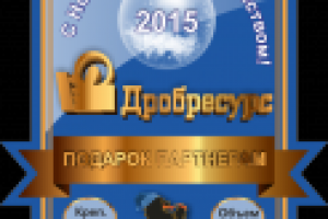 Работа 2204450