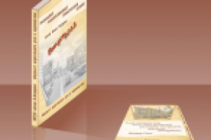 Фотоальбом1