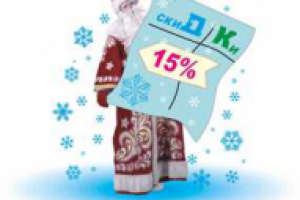 Работа 1062112