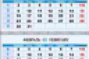 Работа 1062108