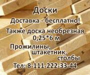 img1761616.png
