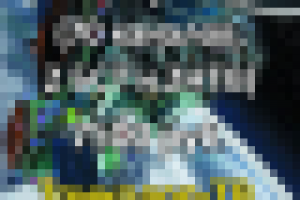 СпутнАнтен