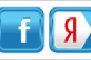 Работа 1578808