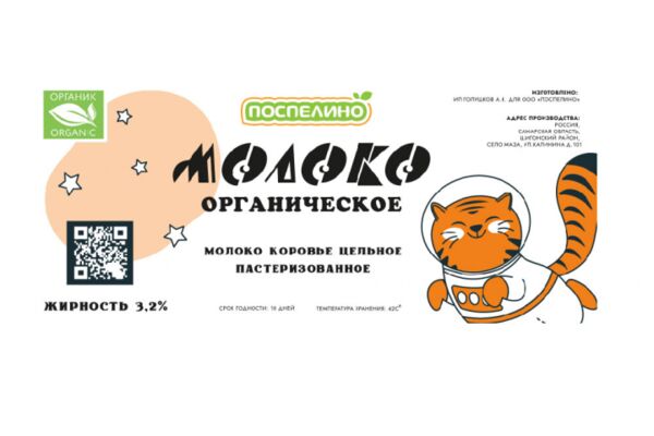 img4588693.png