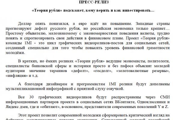 img4326147.png