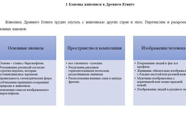 img4314903.png