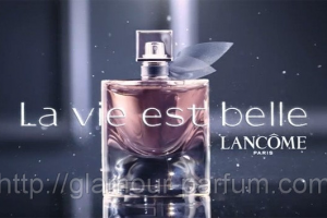 Аромат для невесты