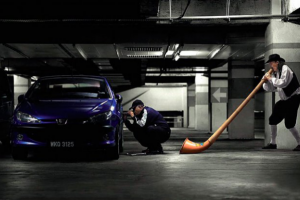 Автосигнализации