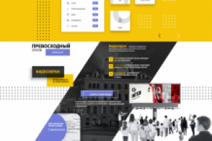 рекламанавидеоэкранах.рф