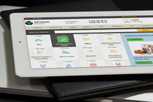 Полный размер смотрите в прикрепленном файле