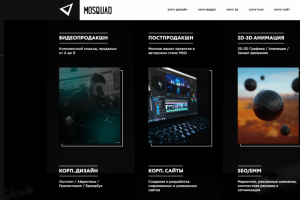 Mosquad.ru - качественная видеореклама
