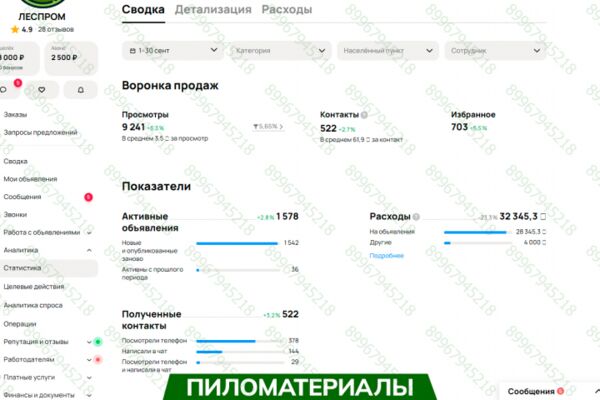 img4620715.png
