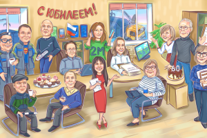 Иллюстрация для Ситиматик