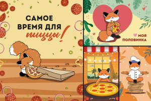 Иллюстрации для кофейни «Лисицца»