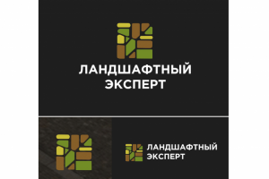 ЛАНДШАФТНЫЙ ЭКСПЕРТ