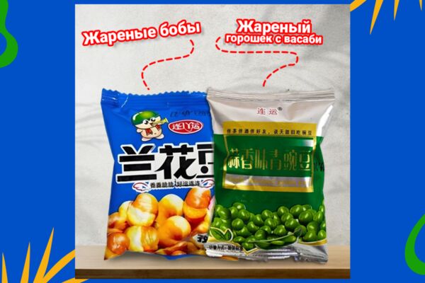 img4503598.png