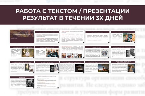 img4518685.png