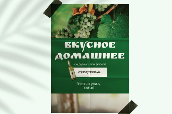 img4505429.png