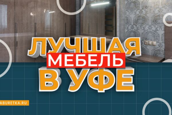 img4499669.png