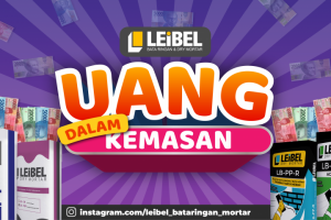 Баннер Uang