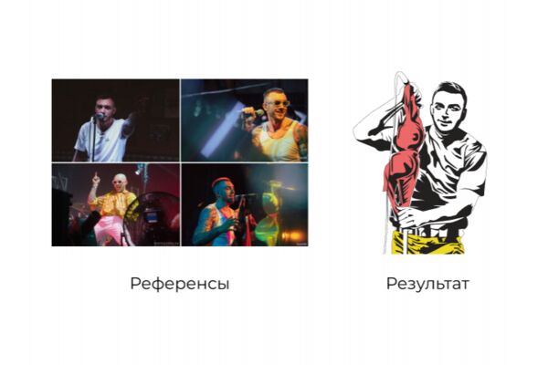 img4588536.png