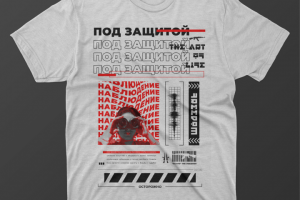 Дизайн футболок