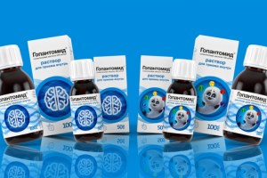USOLPHARM | ТМ Гопантомид | Фармацевтика | Серийная упаковка