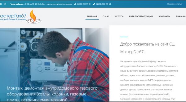img3559011.png