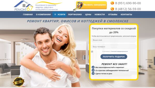 img3559009.png